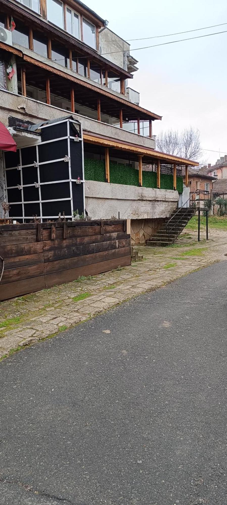 за гости централ